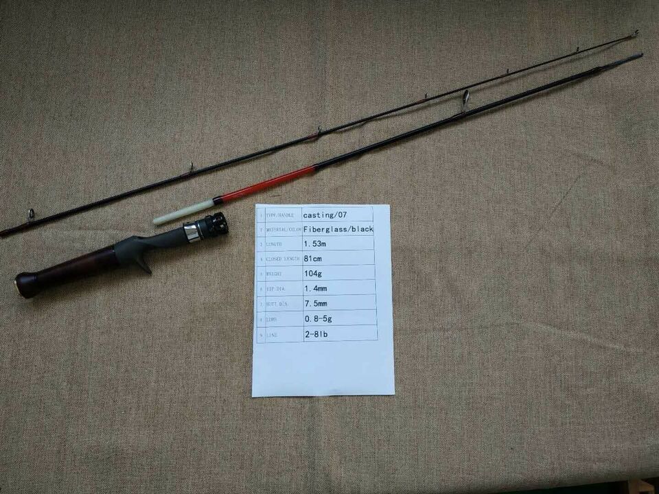 Кастинговое удилище fiberglass casting rod #7/ immersion stream x8 spider craft g512uls black Кастинговое удилище fiberglass casting rod #7/ immersion stream x8 spider craft g512uls black