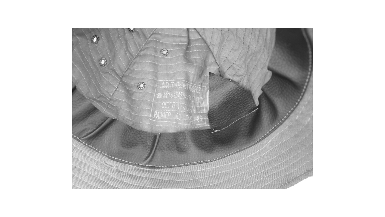 Панама афганка ссср оригинал Панама афганка ссср оригинал