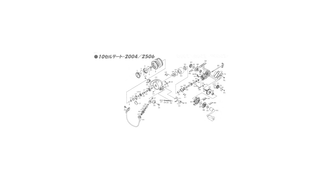 Винты корпуса daiwa certate 10 2500/2506 деталь на схеме под номером 86