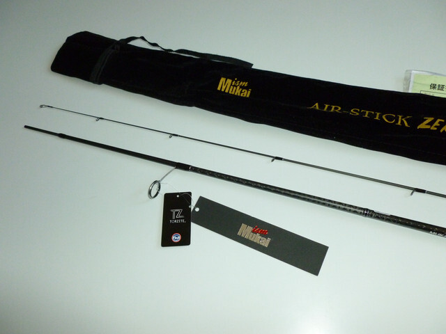 Cпиннинговое удилище mukai air stick zero asz-1572ul-s