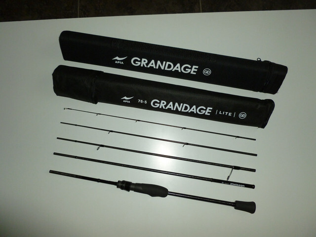 Спиннинговое удилище apia grandage lite 76-5