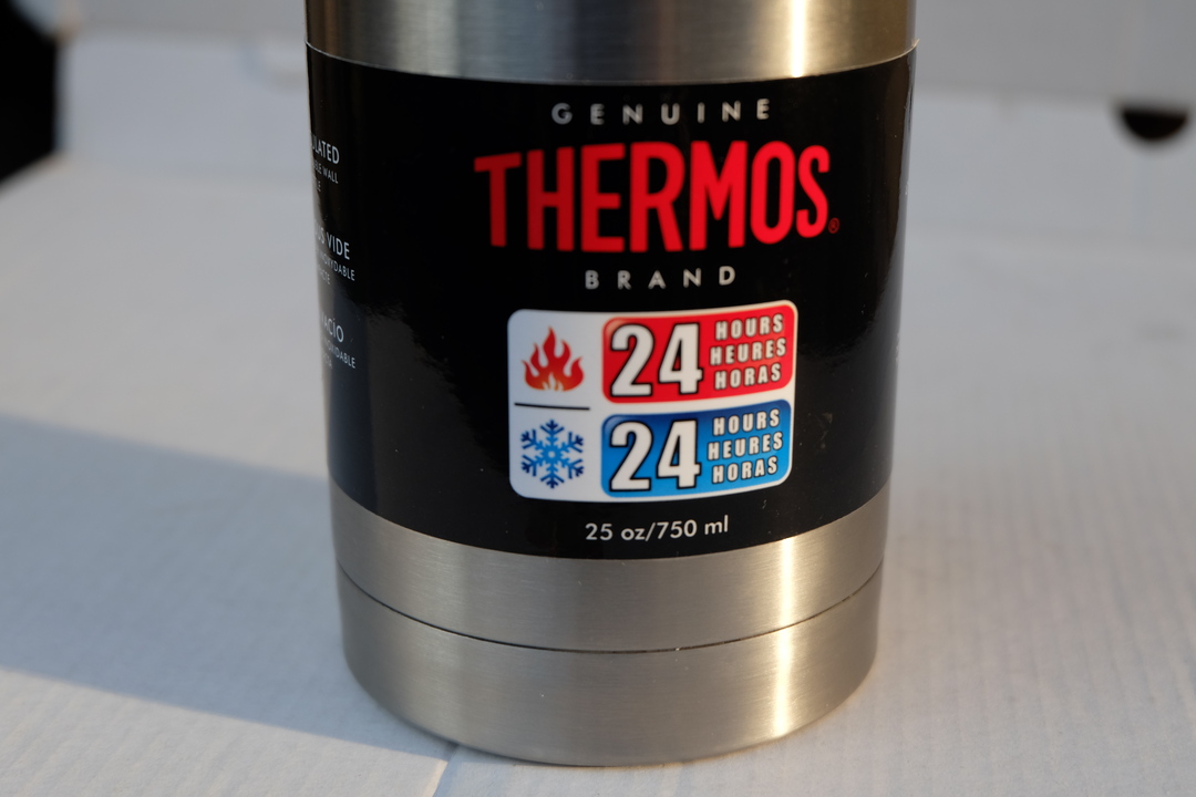 Tермос thermos nissan bottle 0.75 