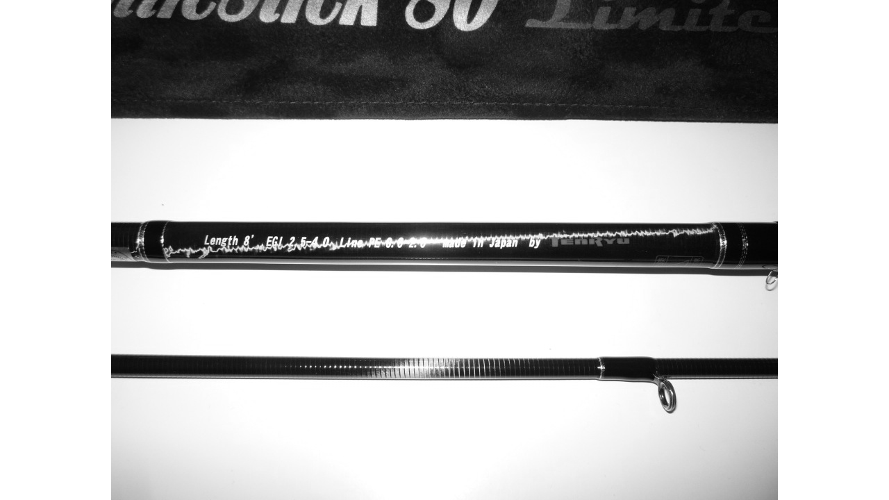 Спиннинг tenryu cuttle stick 80 limited Спиннинг tenryu cuttle stick 80 limited