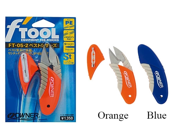 Ножнички для pe шнура owner f tool ft-05 blue
