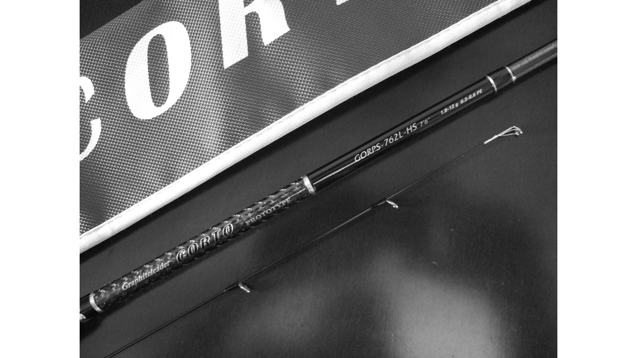 Спиннинговое удилище graphiteleader сorto prototype gorps-762l-hs Спиннинговое удилище graphiteleader сorto prototype gorps-762l-hs