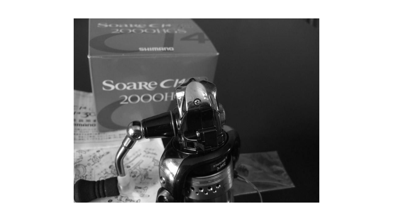 Shimano soare cl4-30 2000hgs