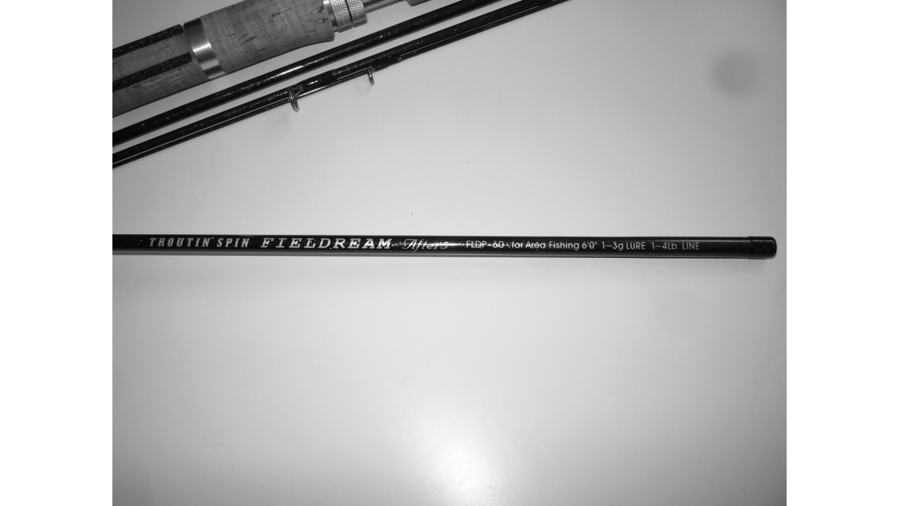 Спиннинговое удилище smith fieldream fldp-60 "afler 5"