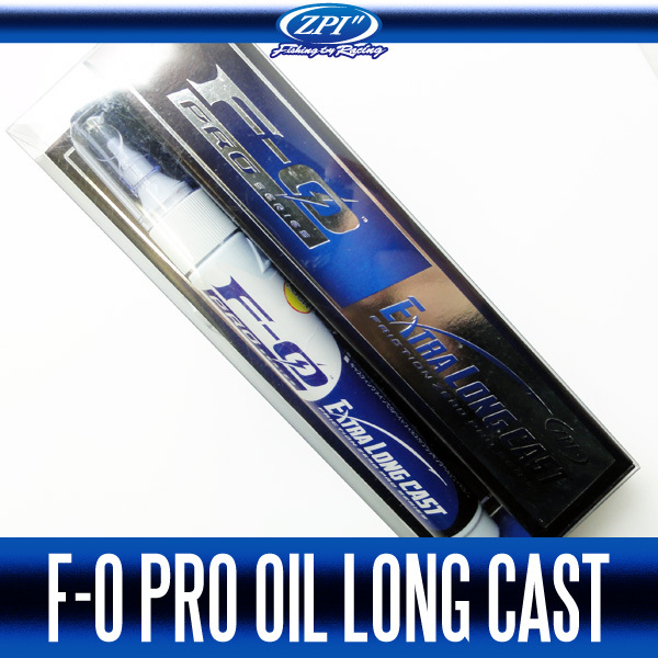 Смазка для катушек zpi f-0 pro oil extra long cast