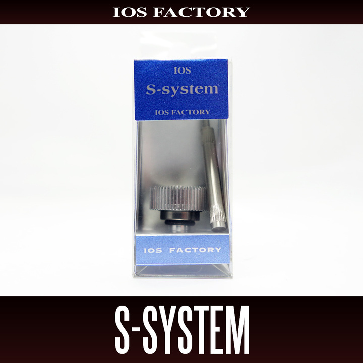 Подшпульный узел [ios factory] s-system (for shimano)
