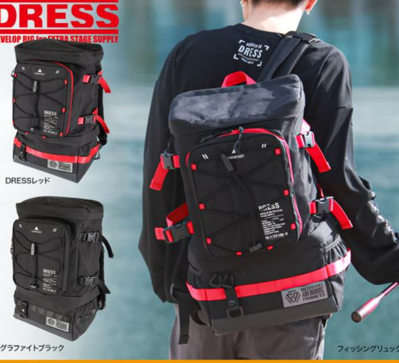 Рюкзак для рыбалки dress outdoor backpack black red