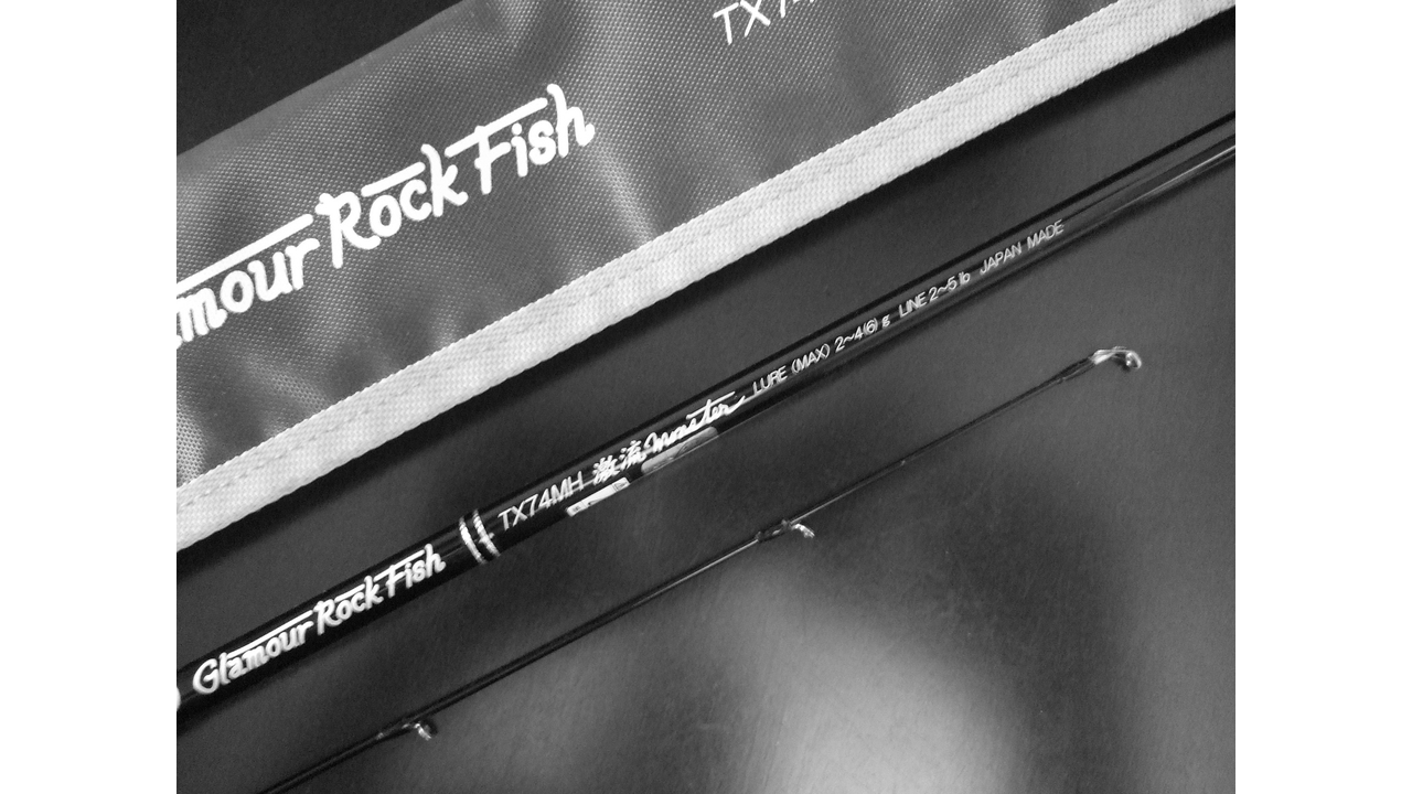 Спиннинговое удилище breaden glamour rock fish grf-tx74mh monster