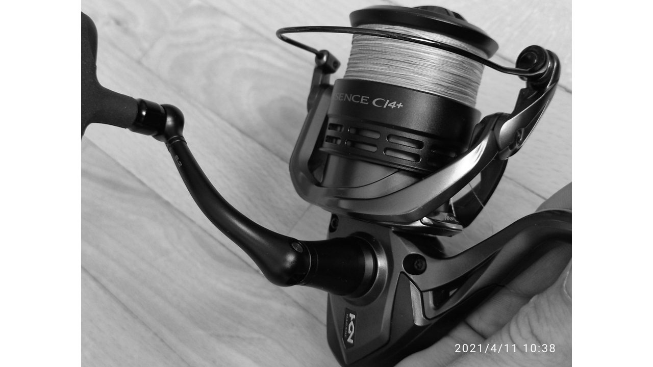 Катушка спиннинговая shimano exsence ci4+ 18 4000mxg Катушка спиннинговая shimano exsence ci4+ 18 4000mxg