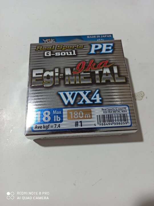 Шнур плетеный ygk g-soul egi metal 180m 1 7.4кг