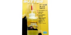 Смазка для катушек owner/ardent reel butter oil ar-2