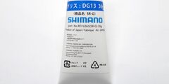  смазка для катушек shimano grease sr-g - dg13 - 30g