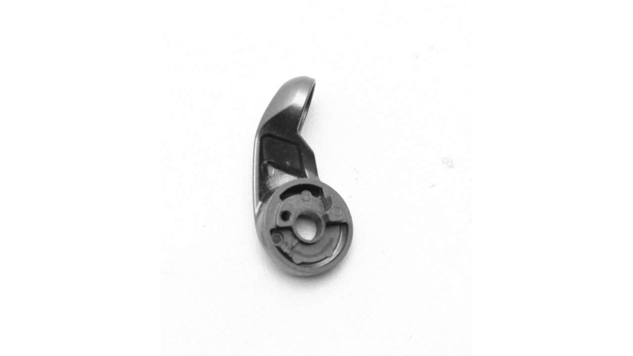Плечо ротора shimano twinpower 08 2500s деталь на схеме № 39