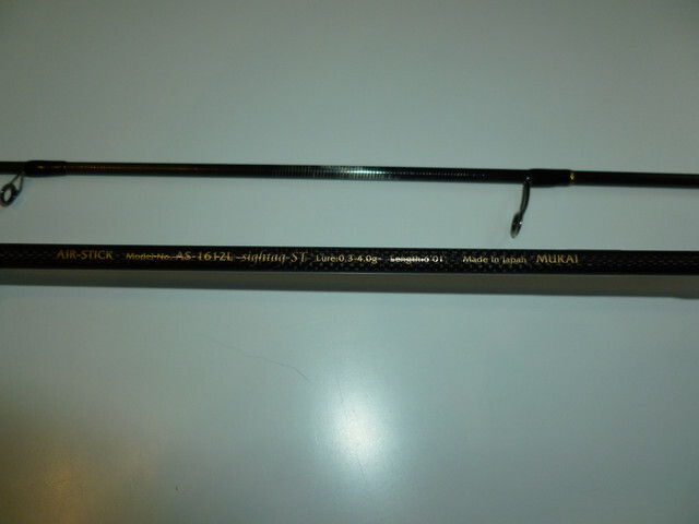 Спиннинговое удилище mukai air stick as-1612l "sightag st" Спиннинговое удилище mukai air stick as-1612l "sightag st"
