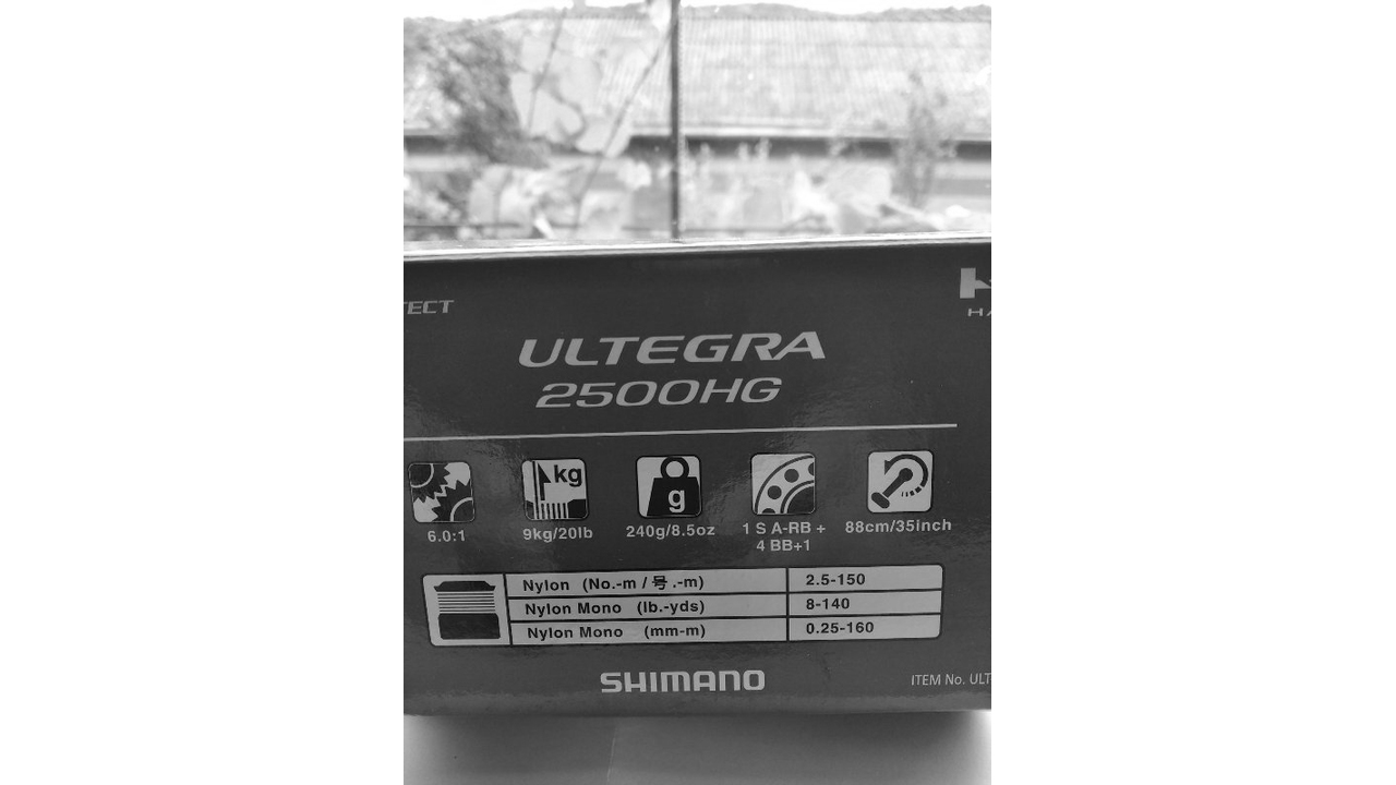 Shimano ultegra 17 2500hg суперцена