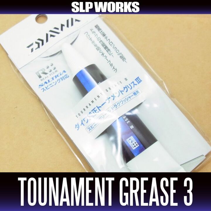 Смазка для катушек для катушек daiwa tournament drag grease 3