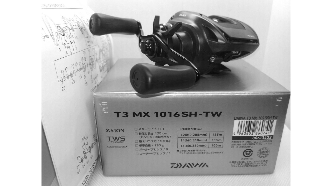 Катушка мультипликаторная daiwa t3 mx 1016 sh tw 7.1 right hand Катушка мультипликаторная daiwa t3 mx 1016 sh tw 7.1 right hand