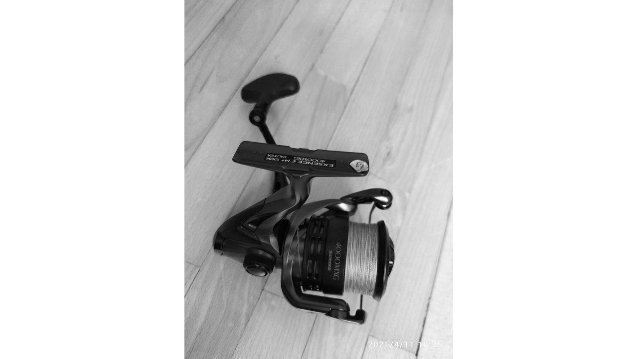 Катушка спиннинговая shimano exsence ci4+ 18 4000mxg