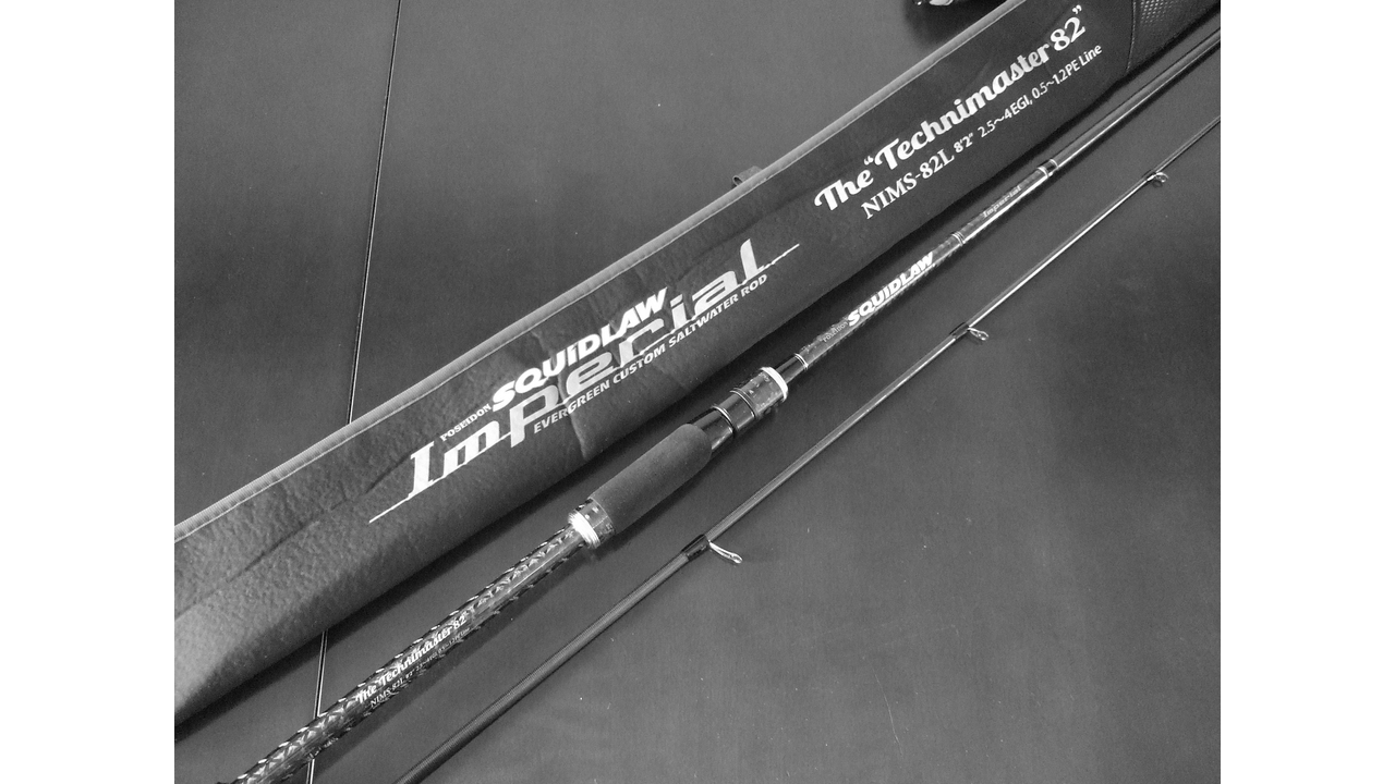 Спиннинговое удилище evergreen poseidon squidlaw imperial nims-82l. the "technimaster 82". Спиннинговое удилище evergreen poseidon squidlaw imperial nims-82l. the "technimaster 82".