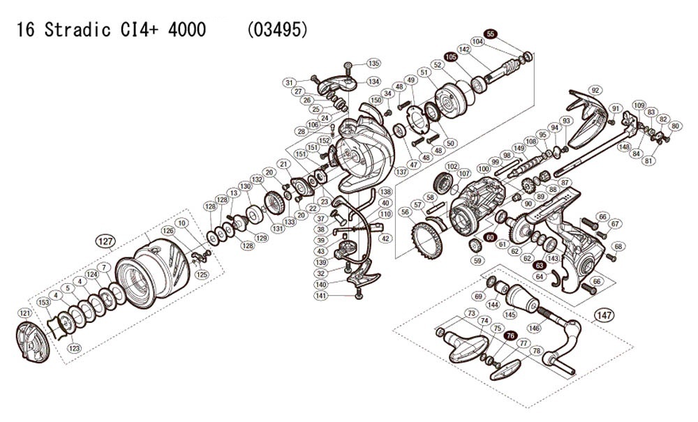 Ротор с грузиками  shimano stradic 16 ci4+ 4000-b