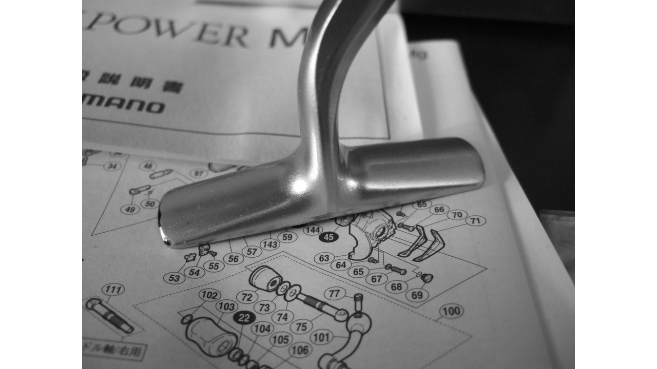 Shimano 06 twin power mg c2000s забронирована Shimano 06 twin power mg c2000s забронирована