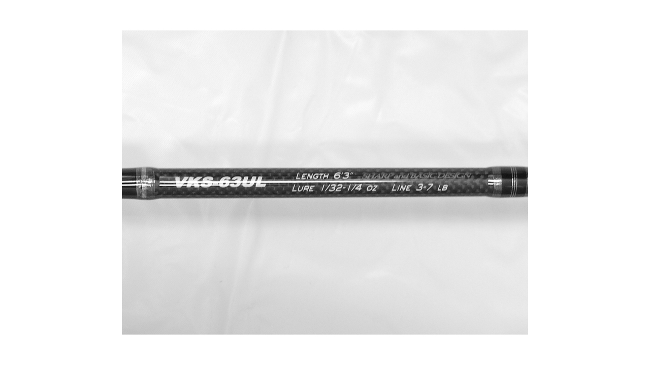 Major craft volkey vks-63ul Major craft volkey vks-63ul