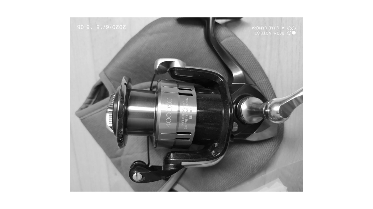 Shimano vanquish 12 4000xg