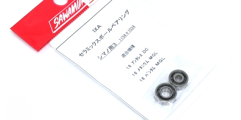 Шпульные подшипники sawamura ball bearing ixa ceramic ball bearing for shimano 1154 + 1034