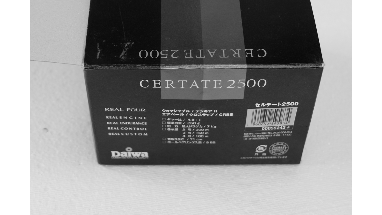 Daiwa certate 04 2500 идеал!!!