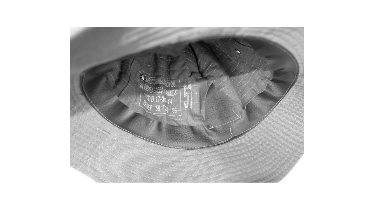 Панама афганка ссср оригинал Панама афганка ссср оригинал