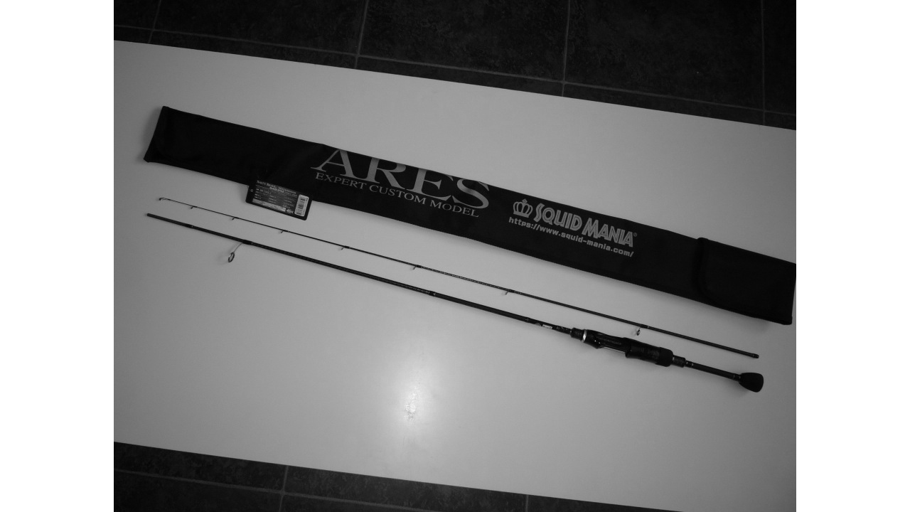 Спиннинговое удилище ares salty brave witch sensor black style sb-510ul-s boron limited model Спиннинговое удилище ares salty brave witch sensor black style sb-510ul-s boron limited model