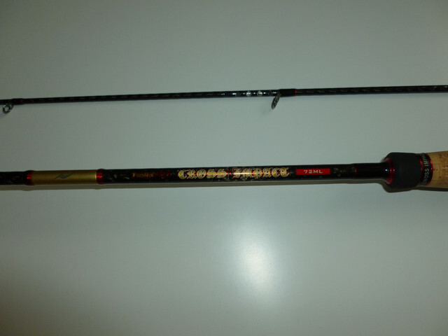 Спиннинговое удилище apia foojin'ad cross impact 72ml