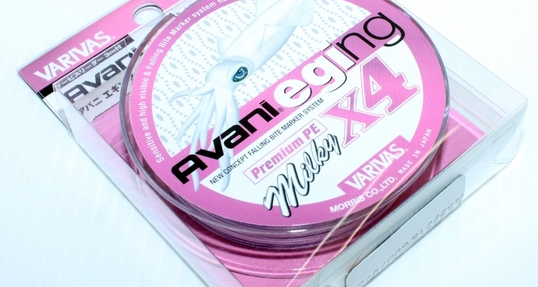 Шнур  varivas avani egging avani premium pe x4 milky 0.8 no. 150m # pink based marking line