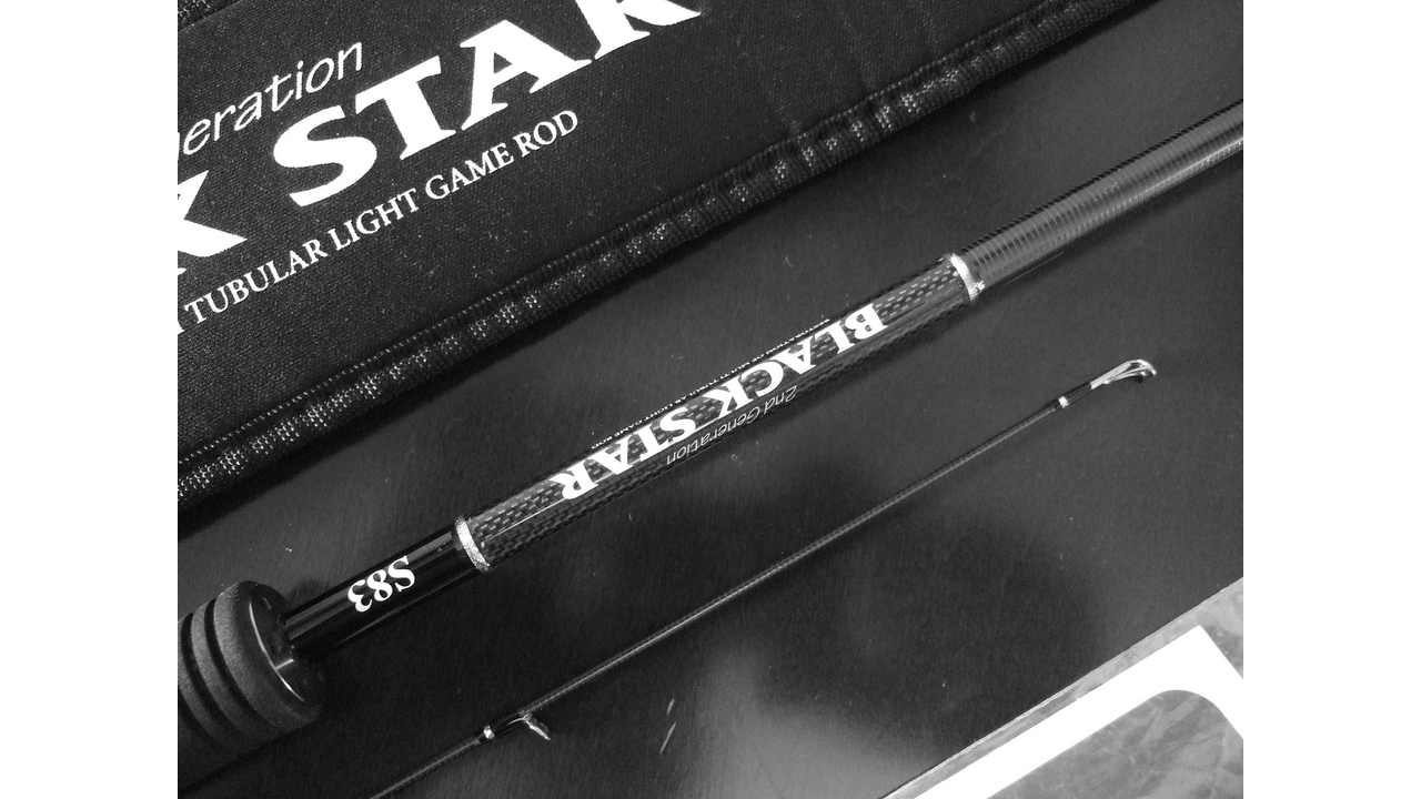 Спиннинговое удилище xesta black star 2nd generation s83 distance scape