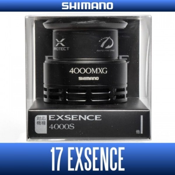Шпуля [shimano genuine product] 17 exsence 4000mxg spare spool