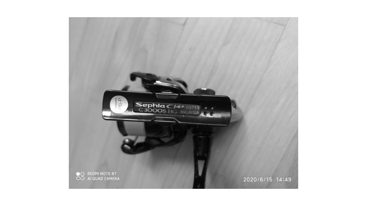 Shimano sephia 17 c3000shg 