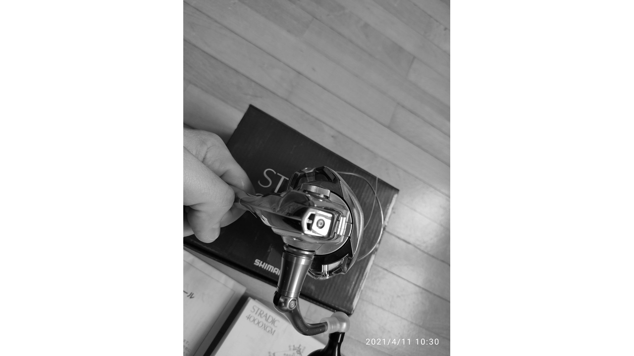 Катушка спиннинговая shimano stradic 15 4000xgm Катушка спиннинговая shimano stradic 15 4000xgm