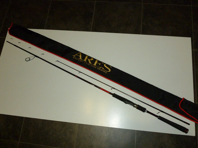 Спиннинговое удилище ares anima sb ansb-802ls