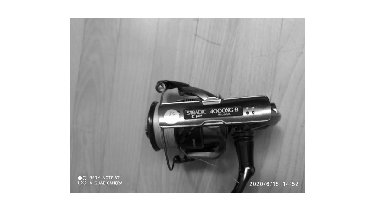 Shimano stradic 16 4000xg