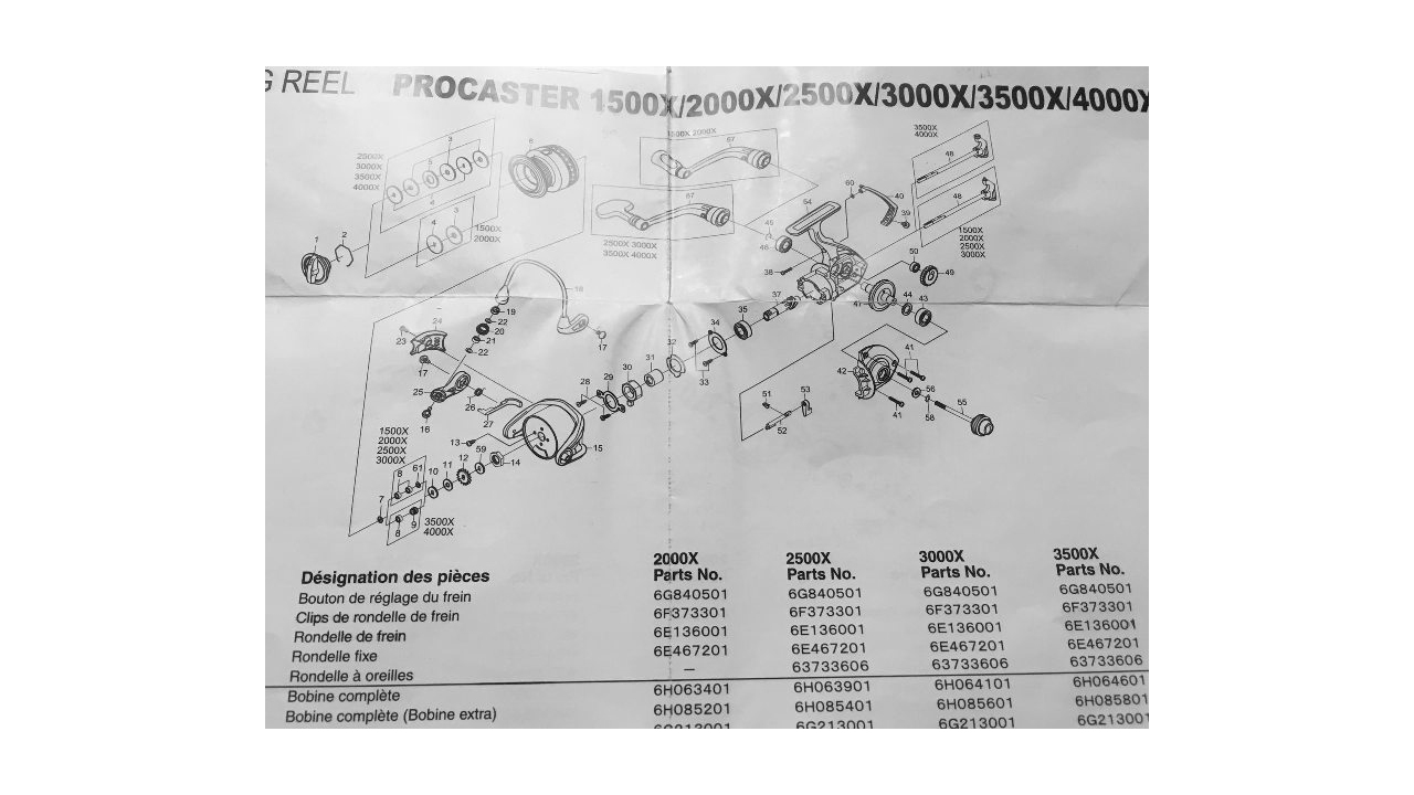 Шпуля daiwa procaster 3500x