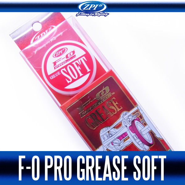 Смазка для катушек zpi f-0 pro grease soft