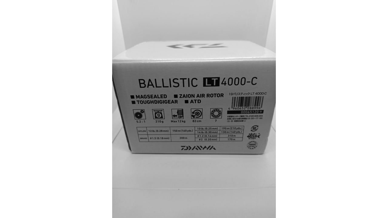 Катушка спиннинговая daiwa ballistic lt 4000-c