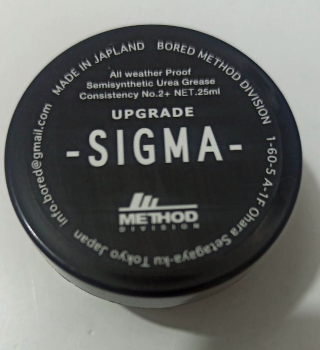Смазка для катушек bored method / ug sigma high-adhesion, high-viscosity no.2+ semi-synthetic grease