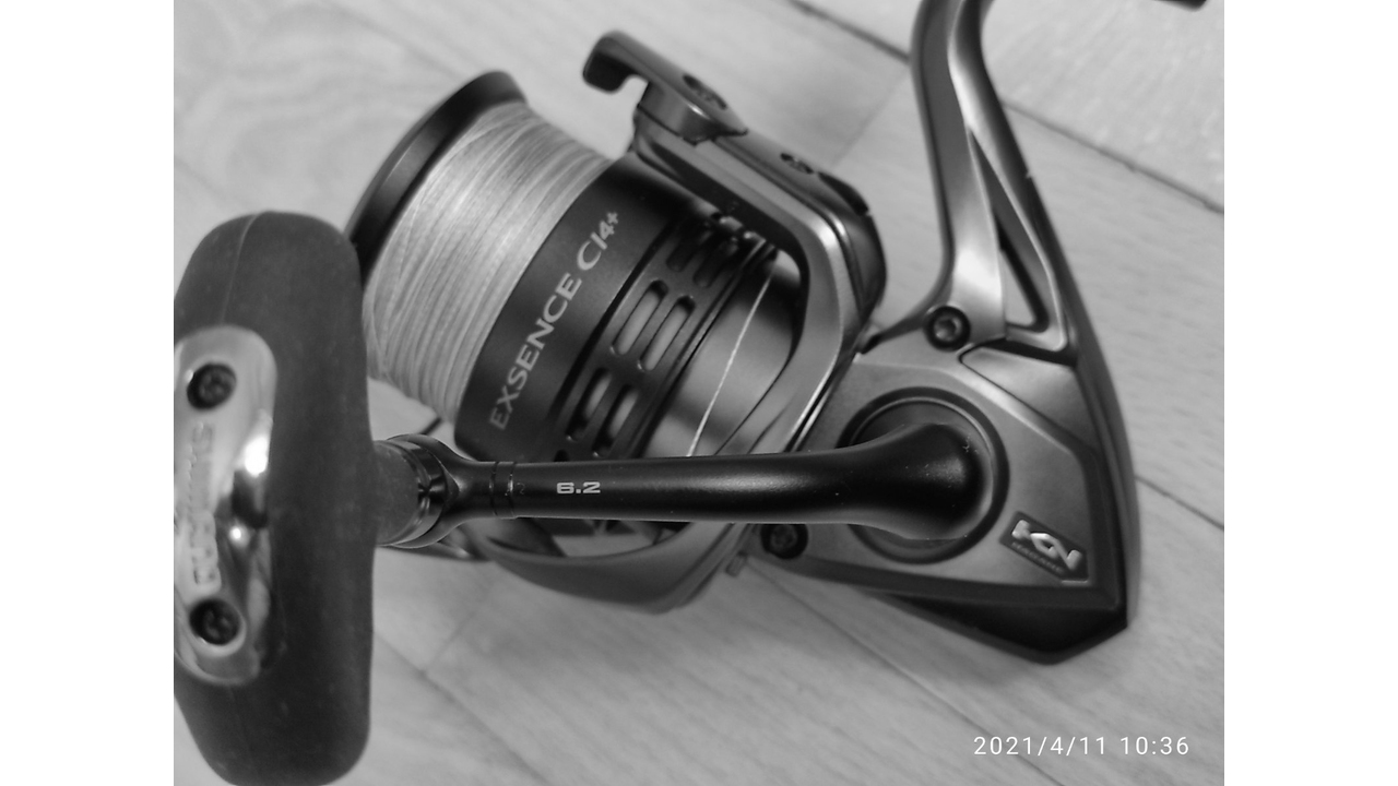 Катушка спиннинговая shimano exsence ci4+ 18 4000mxg