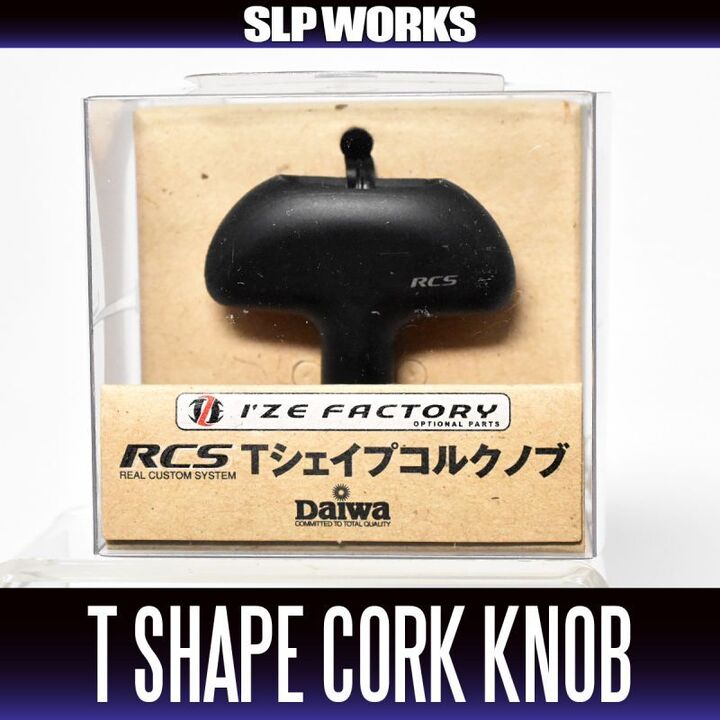 Кноб [daiwa]　rcs t shape cork knob *hkic