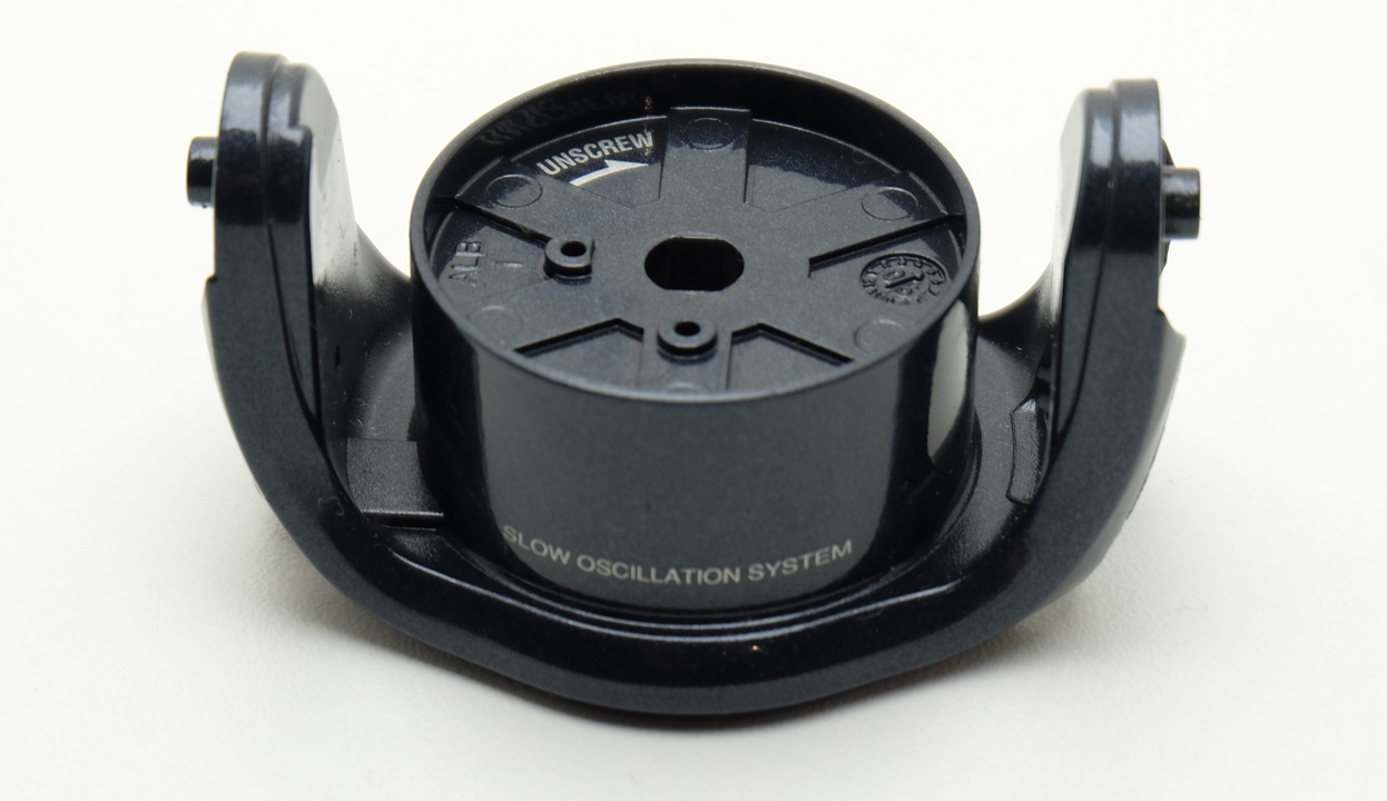 Ротор shimano sephia mg 06 2500sdh/2500s деталь на схеме под номером 43