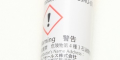 Жидкая смазка для катушек [shimano genuine] -oil2 ssro-01 oil-